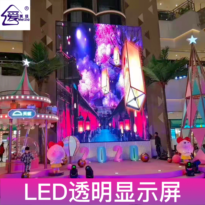 與什么樣的led顯示屏廠家合作讓人放心？