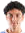 亞迪爾